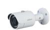 Camera IP hồng ngoại 2.0 Megapixel DAHUA DH-IPC-HFW1230S-S5 